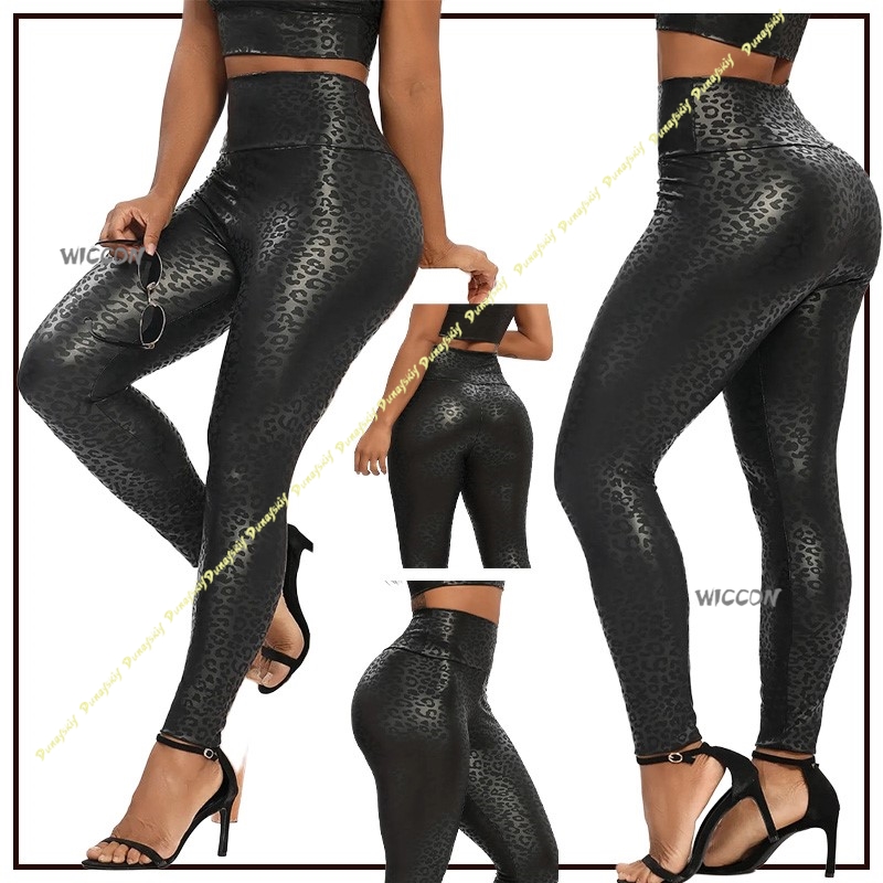 Yoga Of Fitness - Cosplay Costumes Yoga Pants Sports Animal