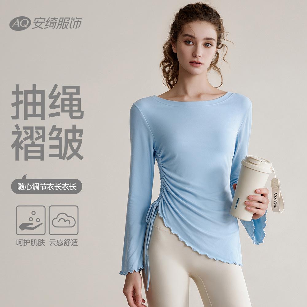 Women's fitness suit drawstrin - Yoga Fitness Training 评论和价格