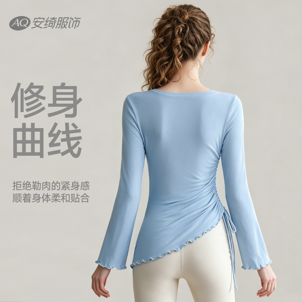 Women's fitness suit drawstrin - Yoga Fitness Training 评论和价格