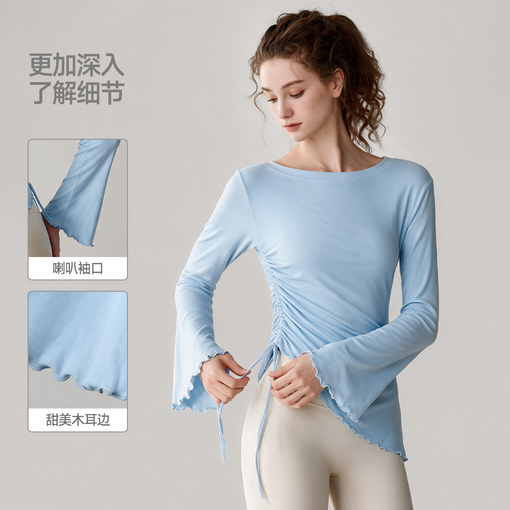 Women's fitness suit drawstrin - Yoga Fitness Training 评论和价格