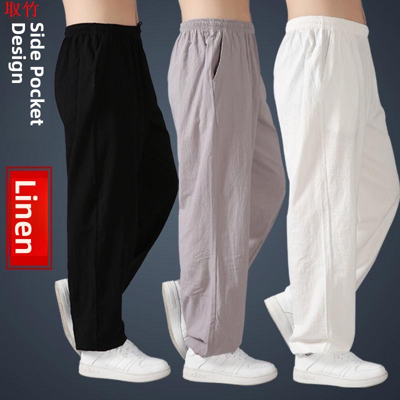Loose Cotton Linen Tai Chi Pan - Yoga Fitness Training 评论和价格
